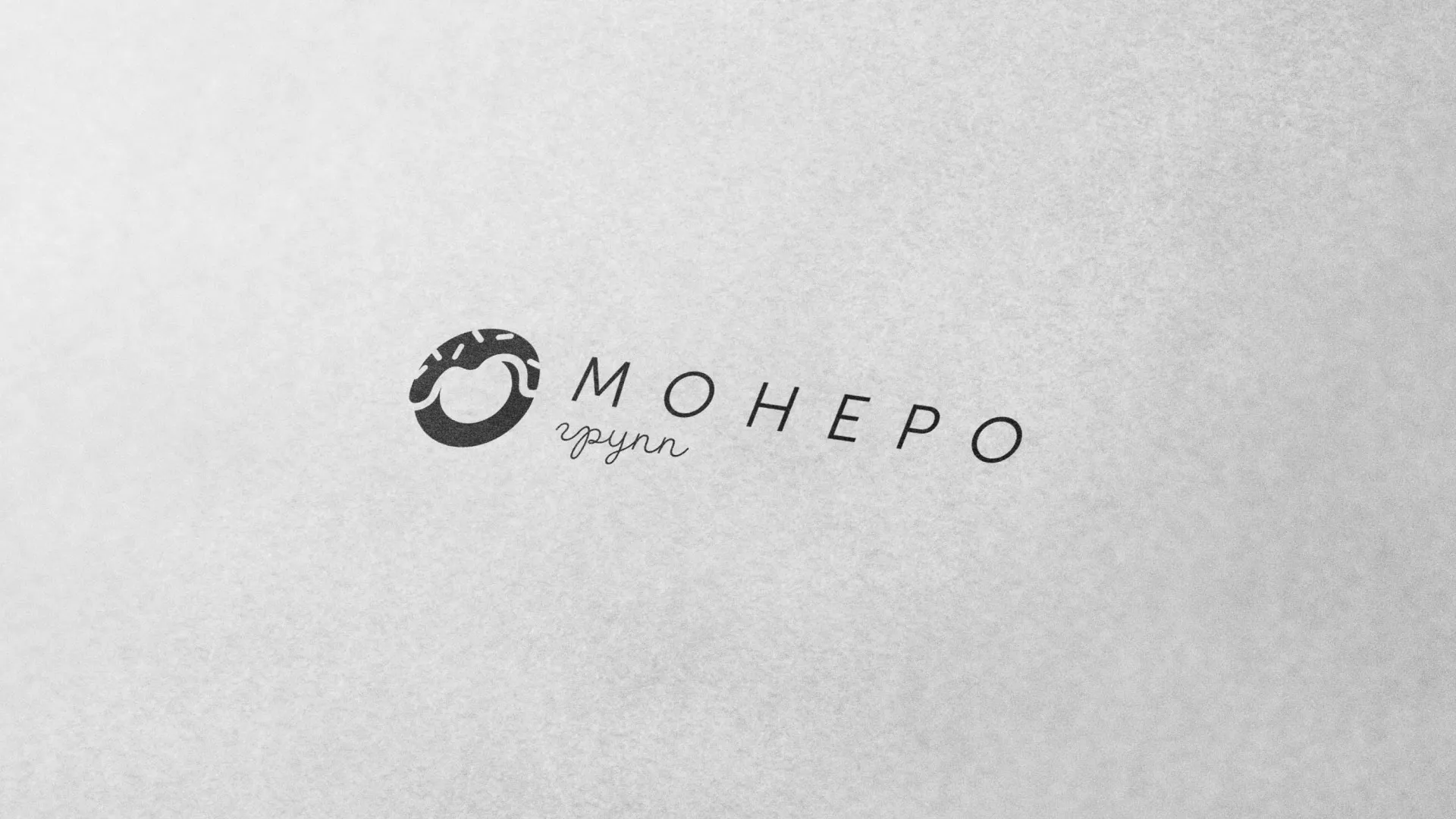 Разработка логотипа компании по продаже кондитерских изделий в Кисловодске