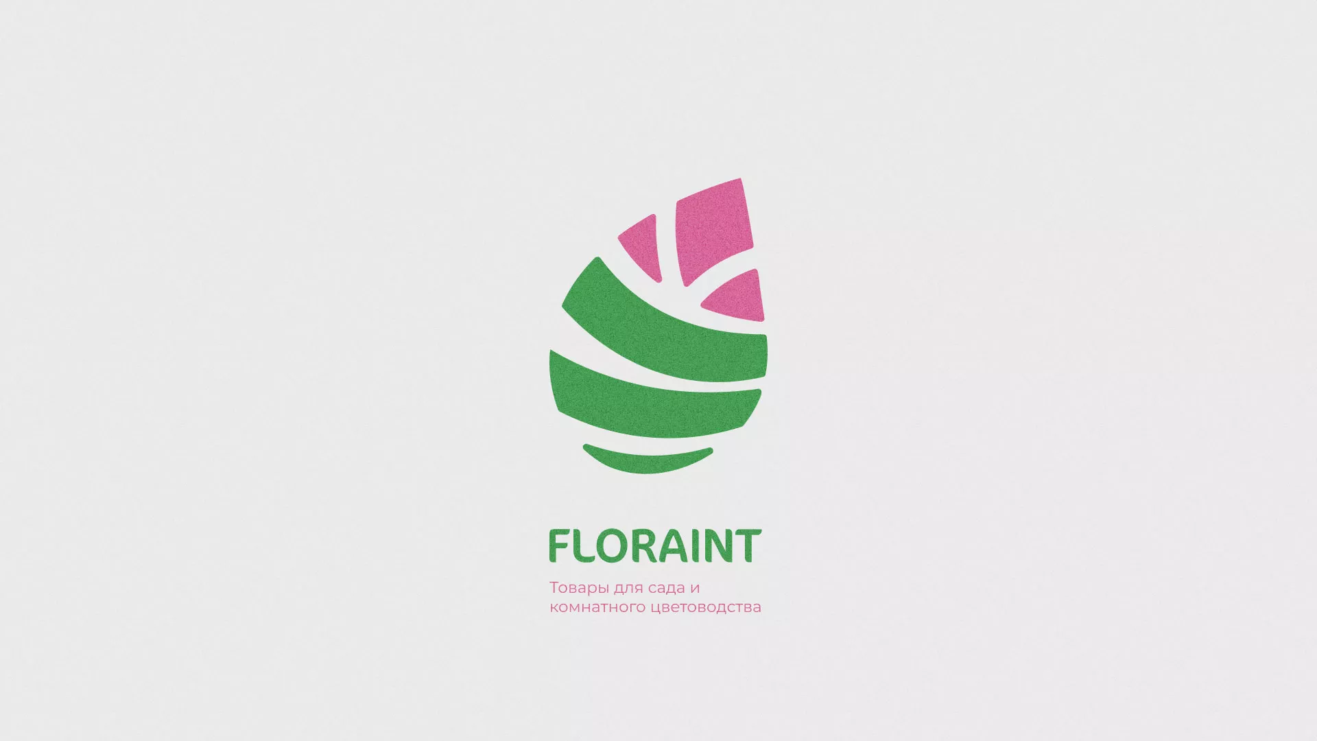 Разработка оформления профиля Instagram для магазина «Floraint» в Кисловодске