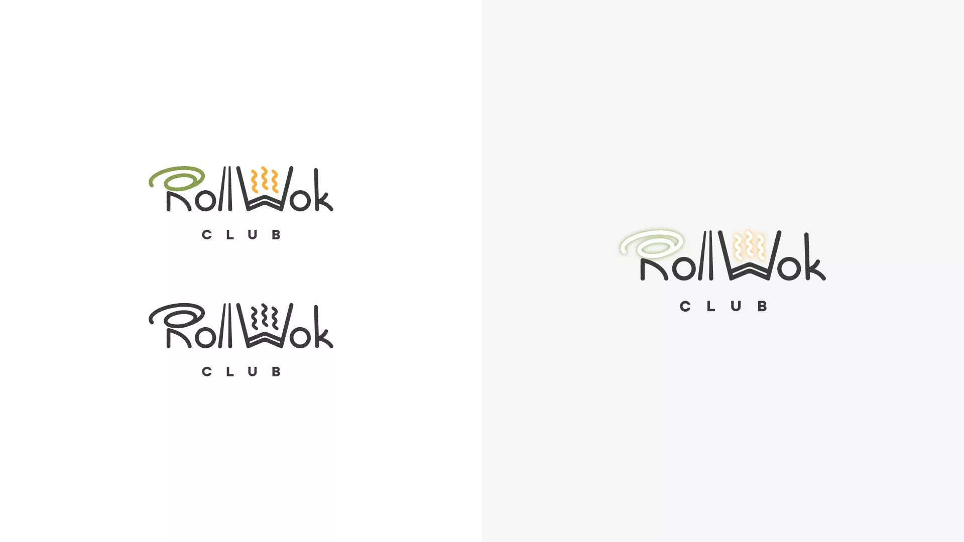 Разработка логотипа и фирменного стиля суши-бара «Roll Wok Club» в Кисловодске