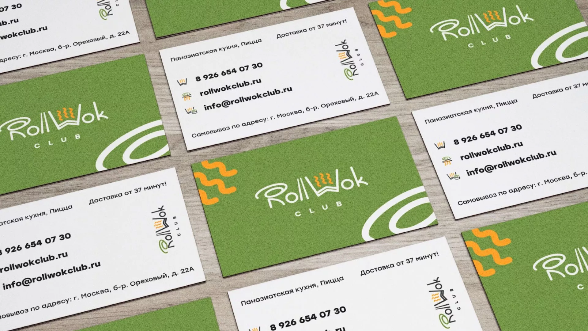 Разработка дизайна визиток суши-бара «Roll Wok Club» в Кисловодске