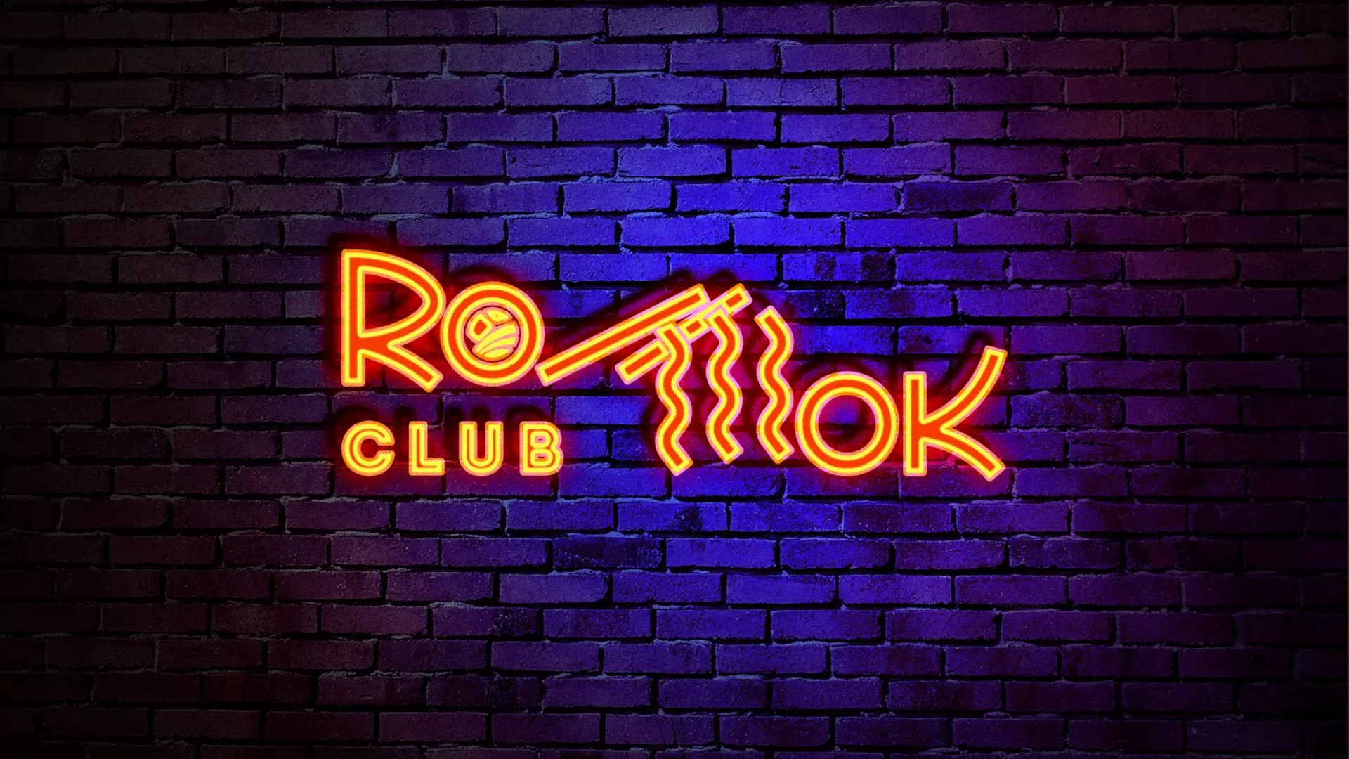Разработка светящейся интерьерной вывески суши-бара «Roll Wok Club» в Кисловодске Разработка светящейся интерьерной вывески суши-бара «Roll Wok Club» в Кисловодске