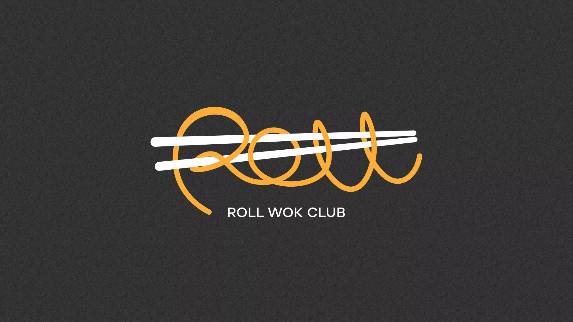 Создание дизайна листовок суши-бара «Roll Wok Club» в Кисловодске