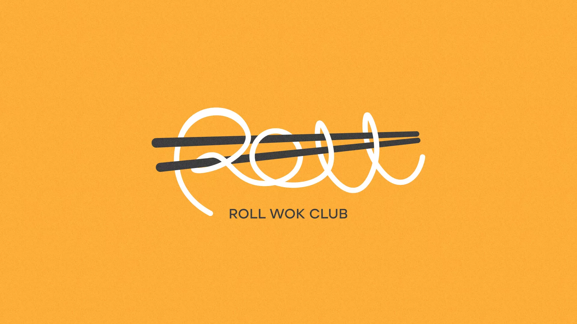 Создание дизайна упаковки суши-бара «Roll Wok Club» в Кисловодске